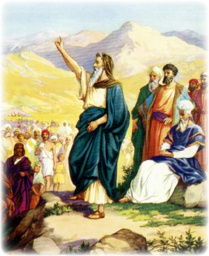 Иисус Навин – преемник Моисея